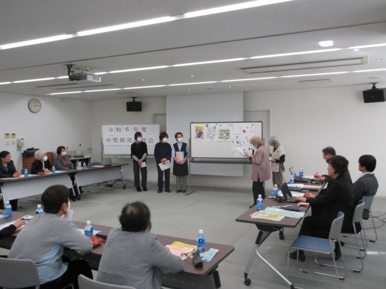 美緑化実行委員会からの報告の様子（中堅幹部研修）