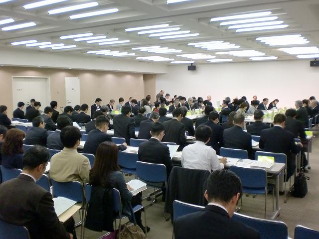 神戸市総合基本計画審議会第4回総会の様子