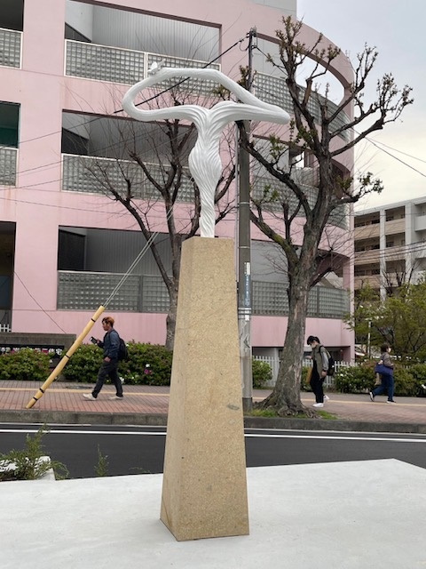 作品「共生」の写真