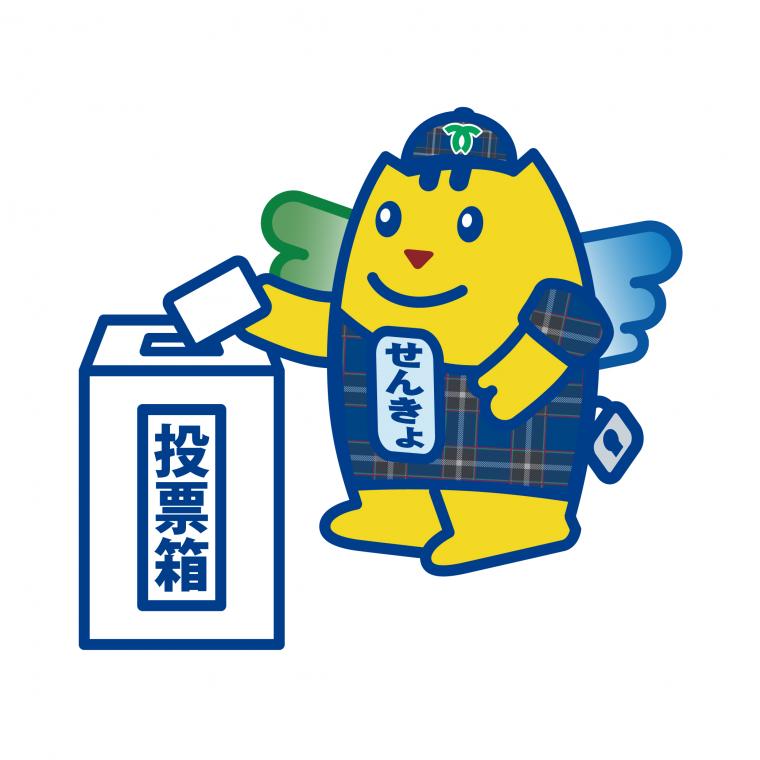 kobe_meisuikun_10_cleaned