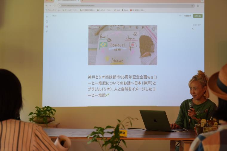 育苗5