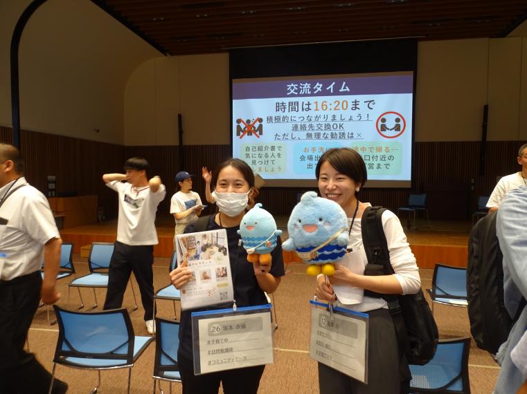 7.交流①