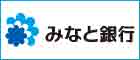 みなと銀行のバナー