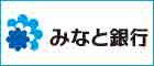 みなと銀行