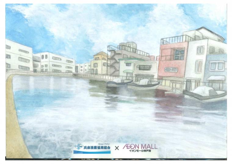 4aeon