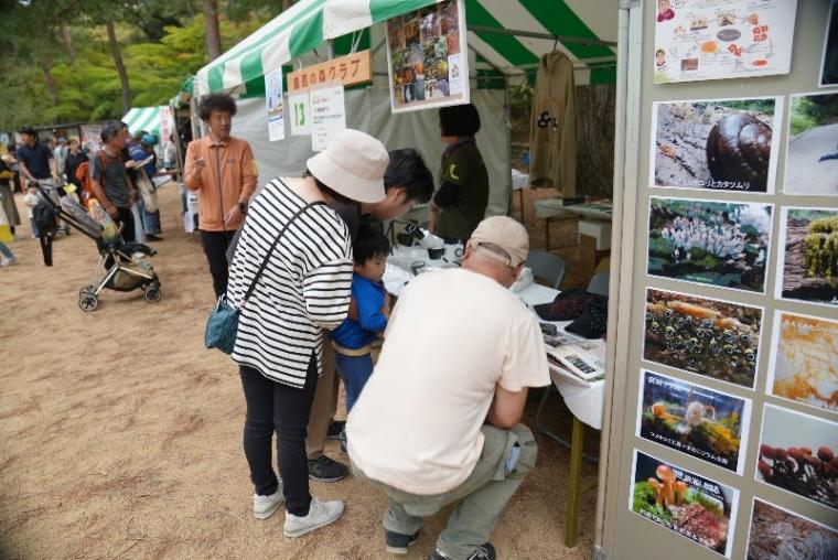 こうべ森の文化祭2024出店の様子
