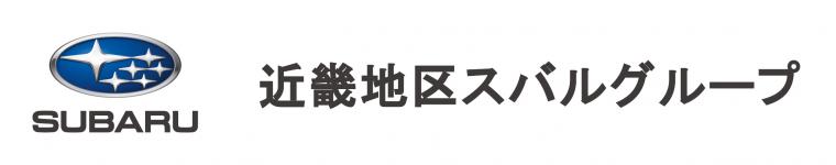 subarulogo