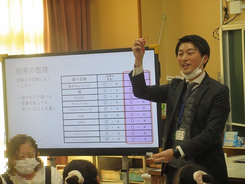 授業体験会小学校理科の様子