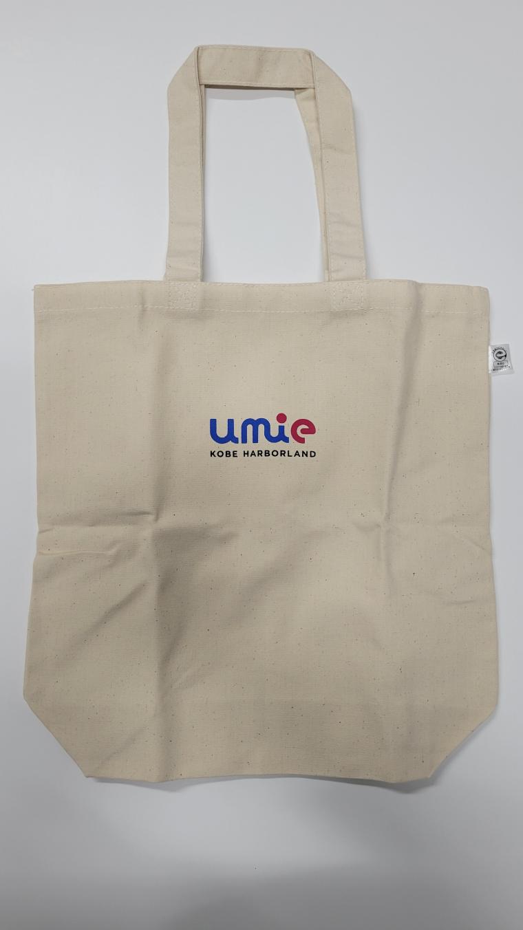 umie