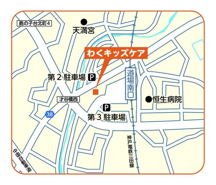 wakukidscare map