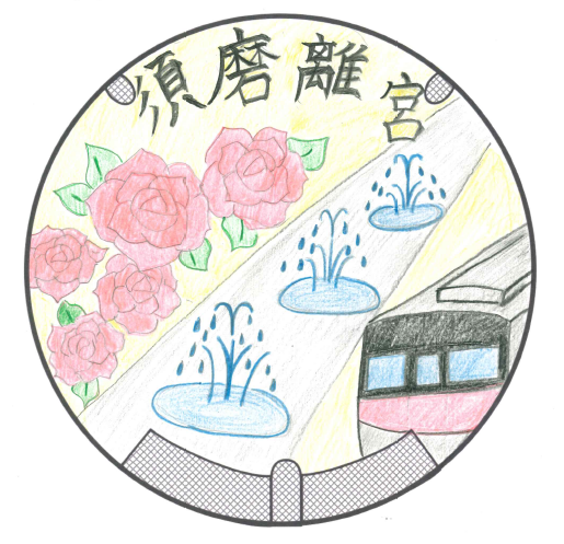 中尾さんの作品