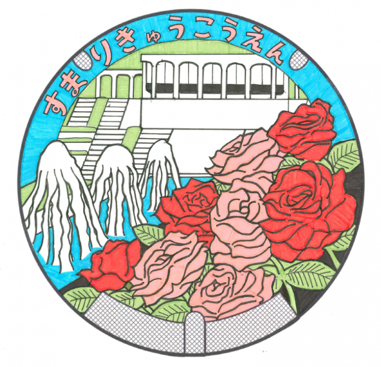 1matsumoto