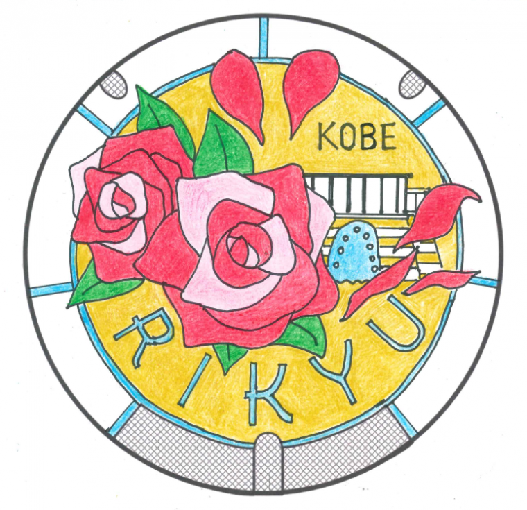 3kawaguti