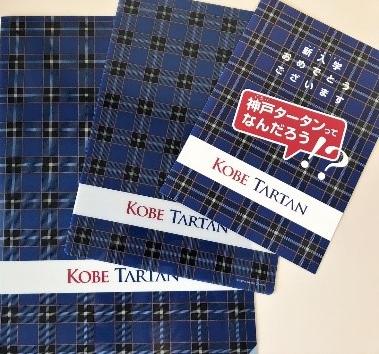 original_set
