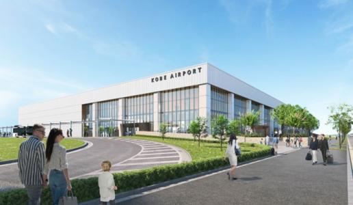 神戸空港第2ターミナルビ外観
