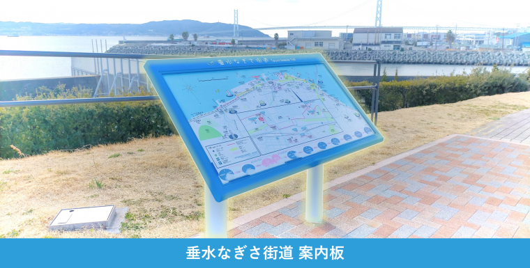 看板3