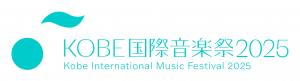 音楽祭ロゴ