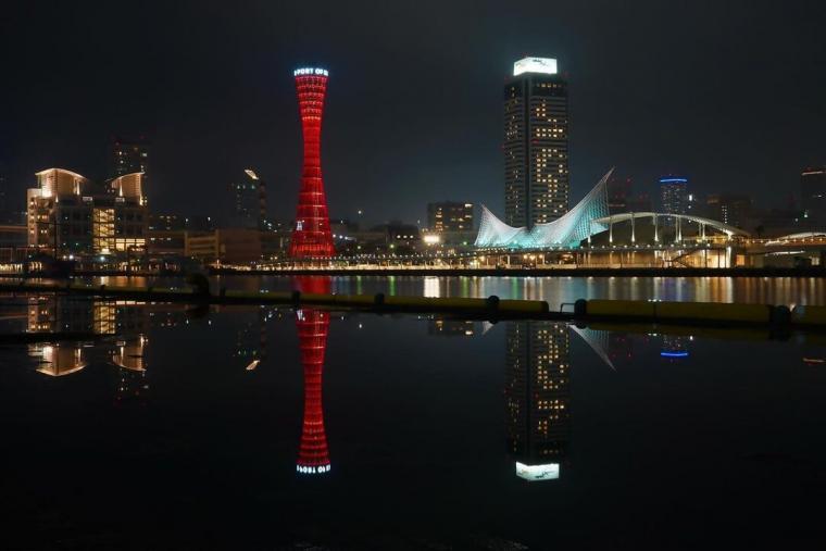 神戸贅沢な夜景水溜りリフレクション