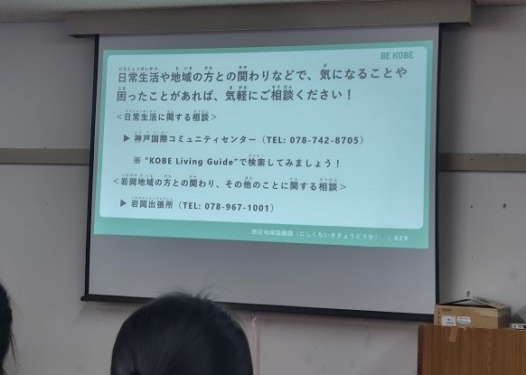 gaikokuzin6