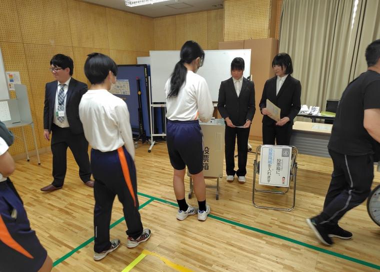 meisei4