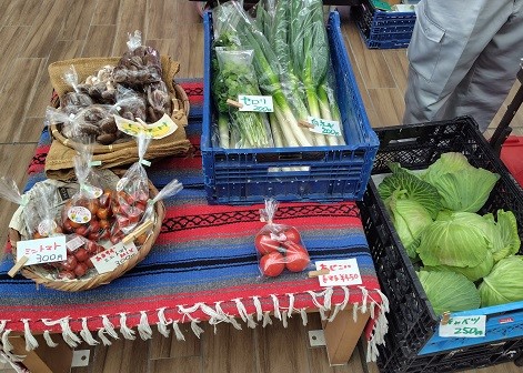 販売されている野菜