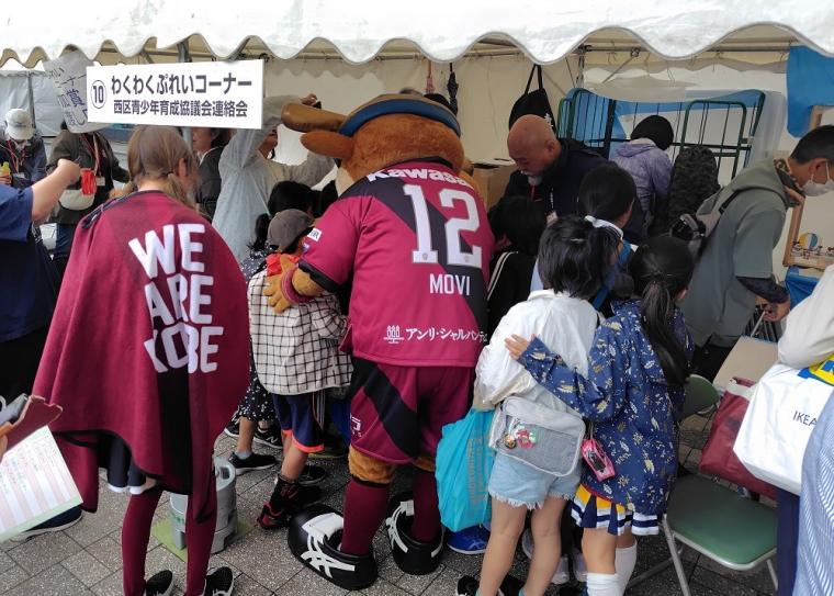 taiyou09