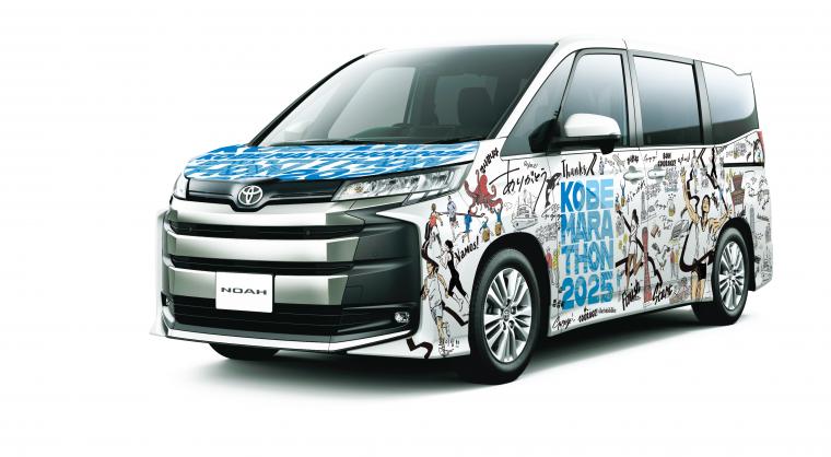 車両イメージ1