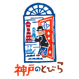 ロゴ