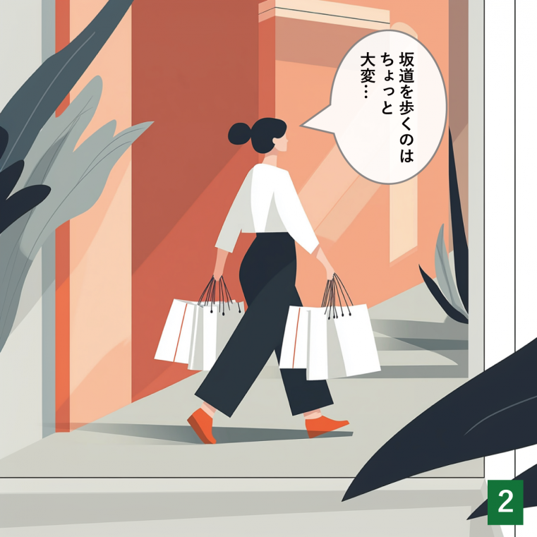 busdanomi2