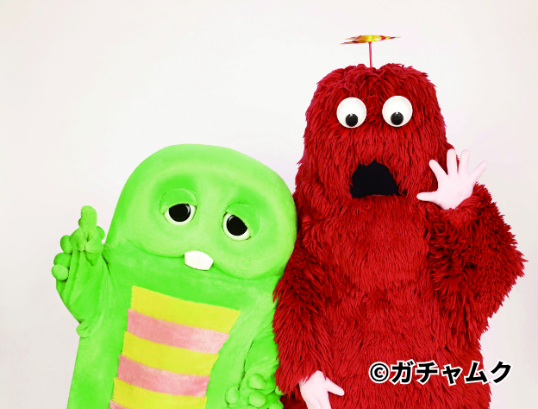 ガチャピン
