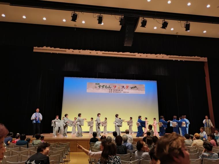総踊り