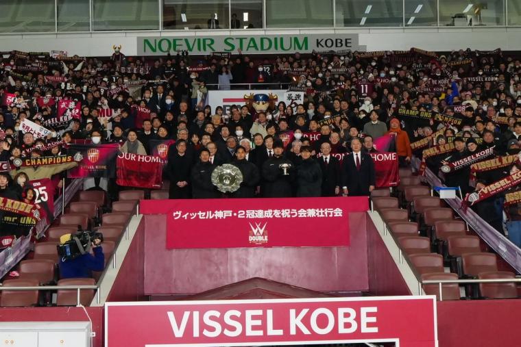 vissel2