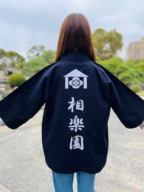 イメージ2
