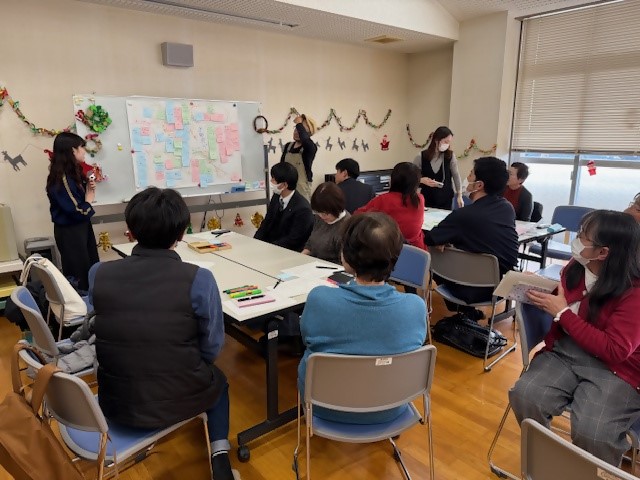 なくらさかみち会議２