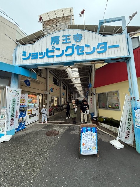 房王寺アーケードマルシェ写真