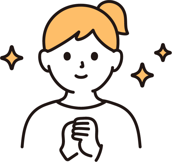 認定証の交付