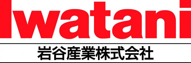 岩谷産業株式会社ロゴ画像