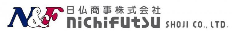 日仏商事株式会社ロゴ画像