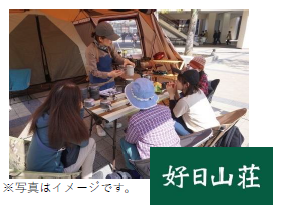 20250626_inshokubooth