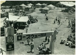 20250626_okumayayuenchi