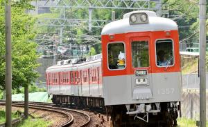 神鉄西鈴蘭台行き普通電車