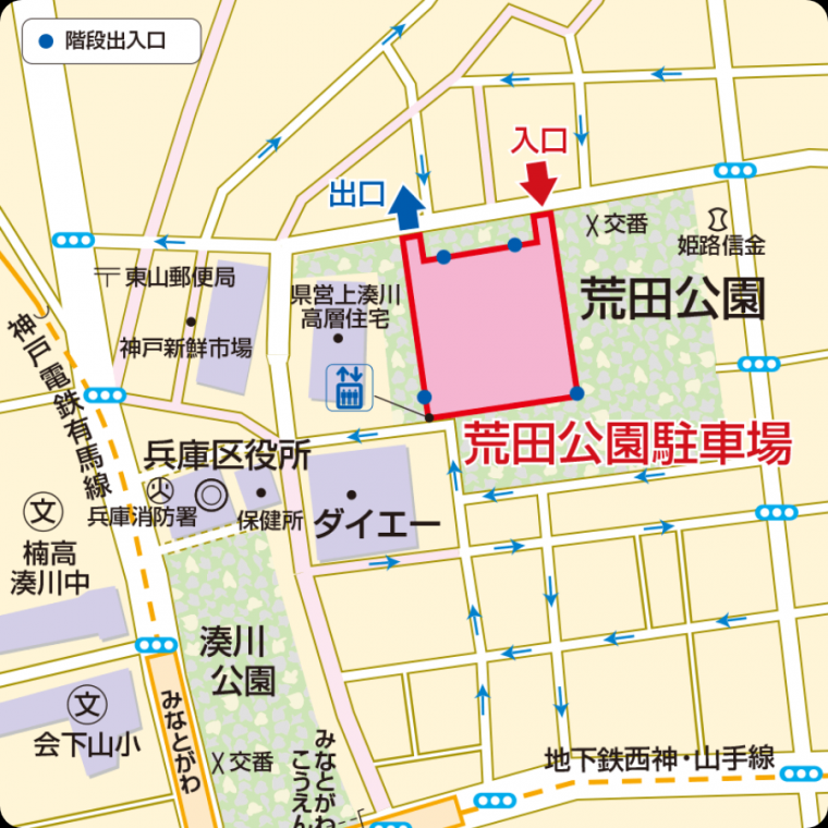 荒田公園駐車場の周辺地図