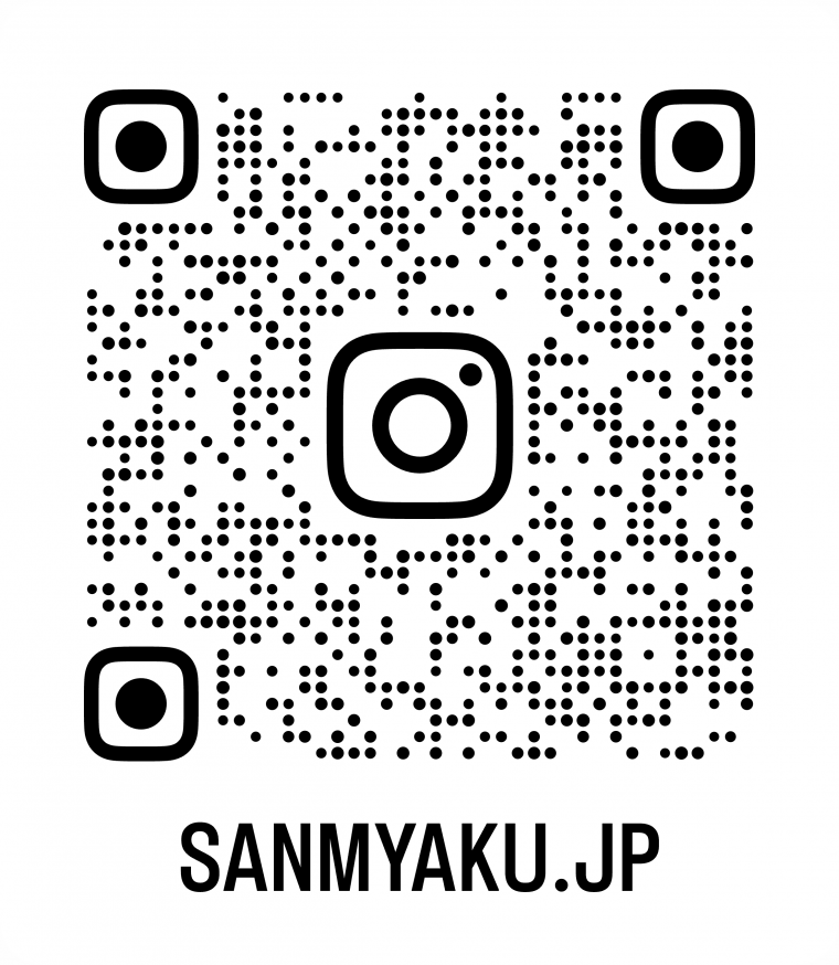 山脈二次元コード
