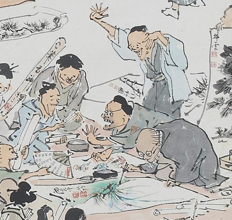 ≪書画会図≫