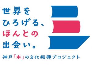 ロゴ