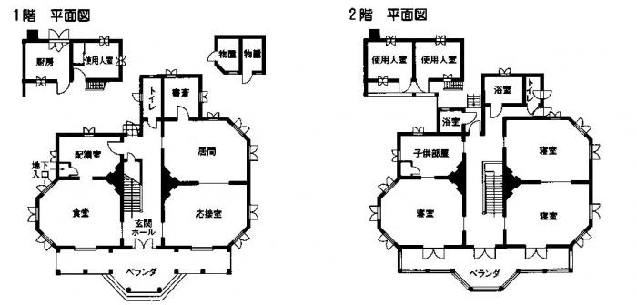 1・2階平面図