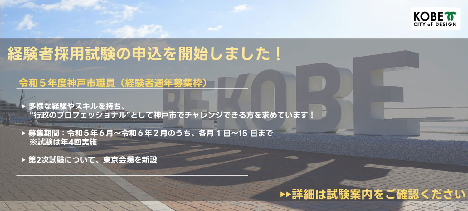 スライド1