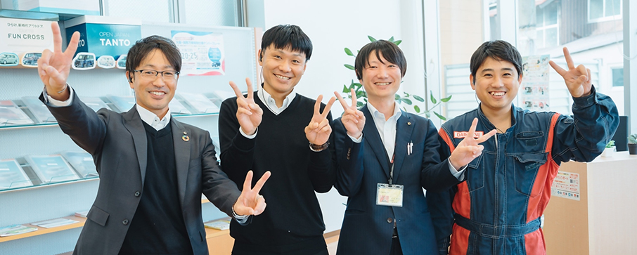 兵庫ダイハツ販売株式会社01