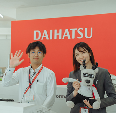 兵庫ダイハツ販売株式会社02