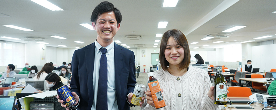 富永貿易株式会社01